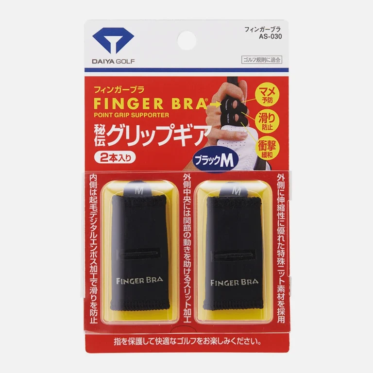 Bảo Vệ Ngón Tay Daiya Finger Bra