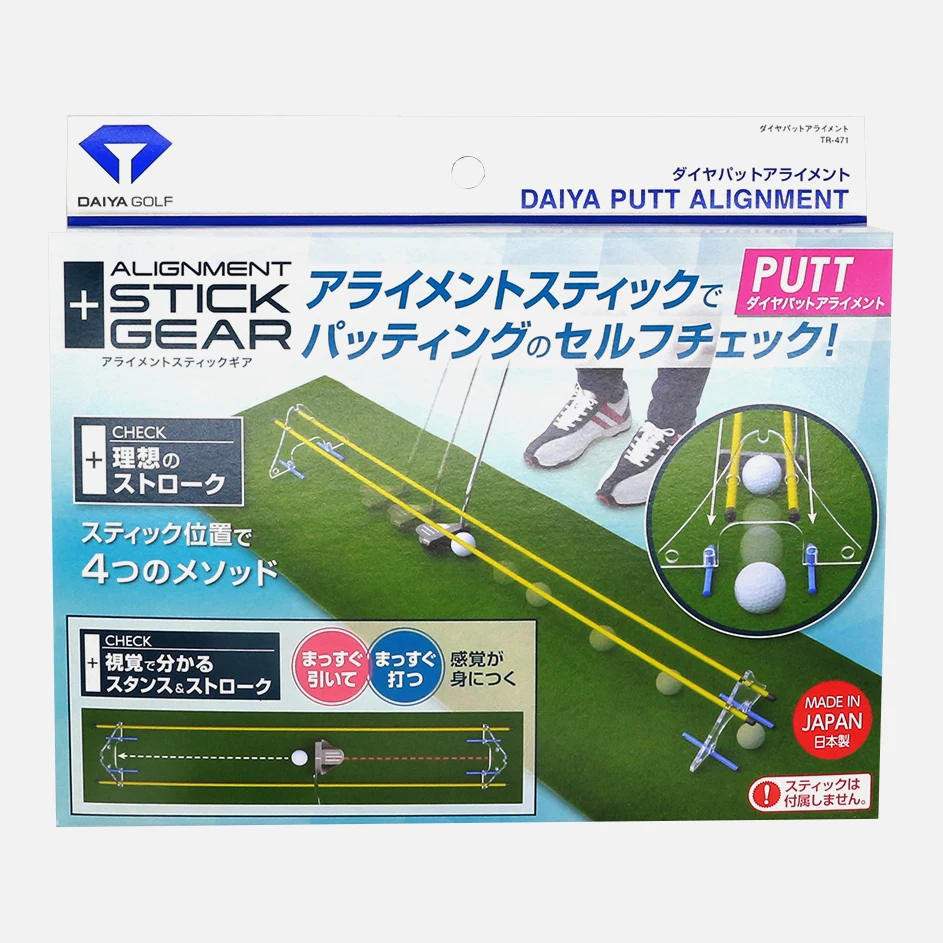 Dụng Cụ Tập Putt Daiya Putt Alignment