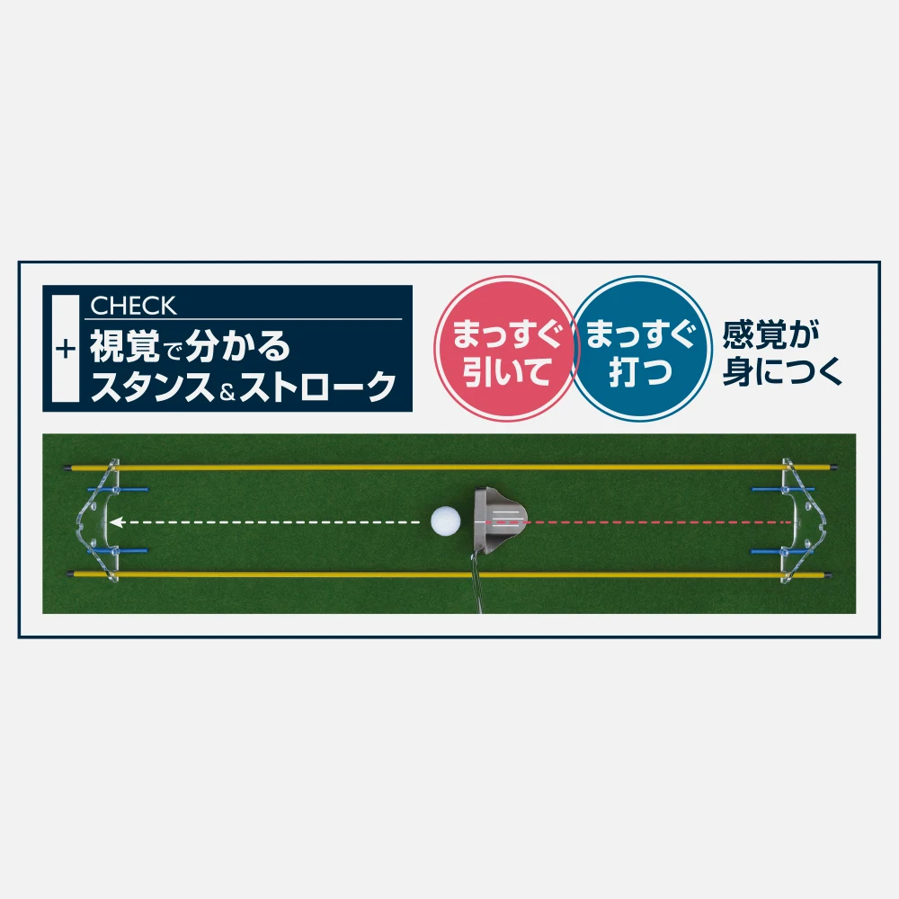 Dụng Cụ Tập Putt Daiya Putt Alignment