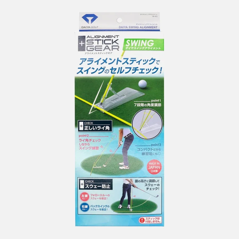 Dụng Cụ Tập Daiya Swing Alignment