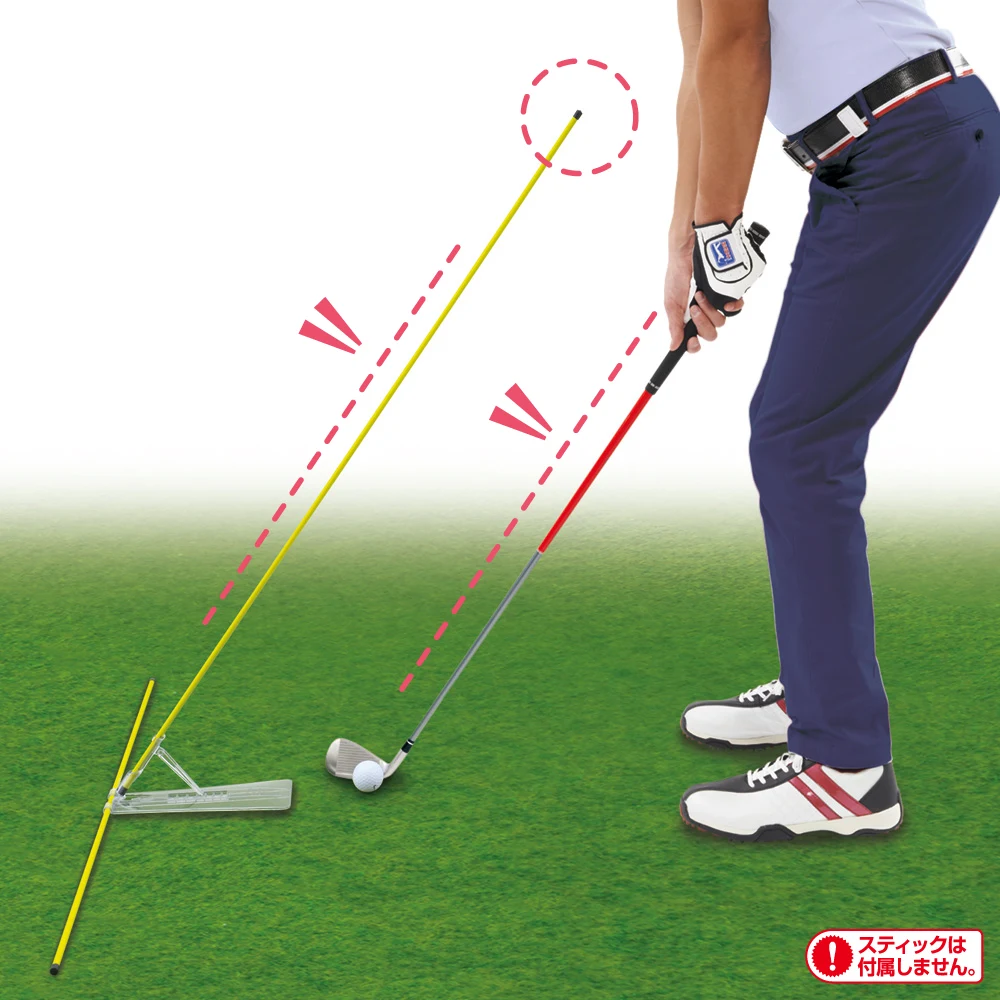 Dụng Cụ Tập Daiya Swing Alignment