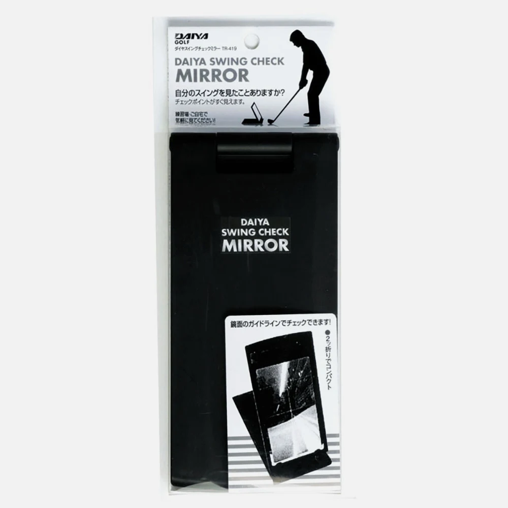 Gương Kiểm Tra Swing Daiya Swing Check Mirror