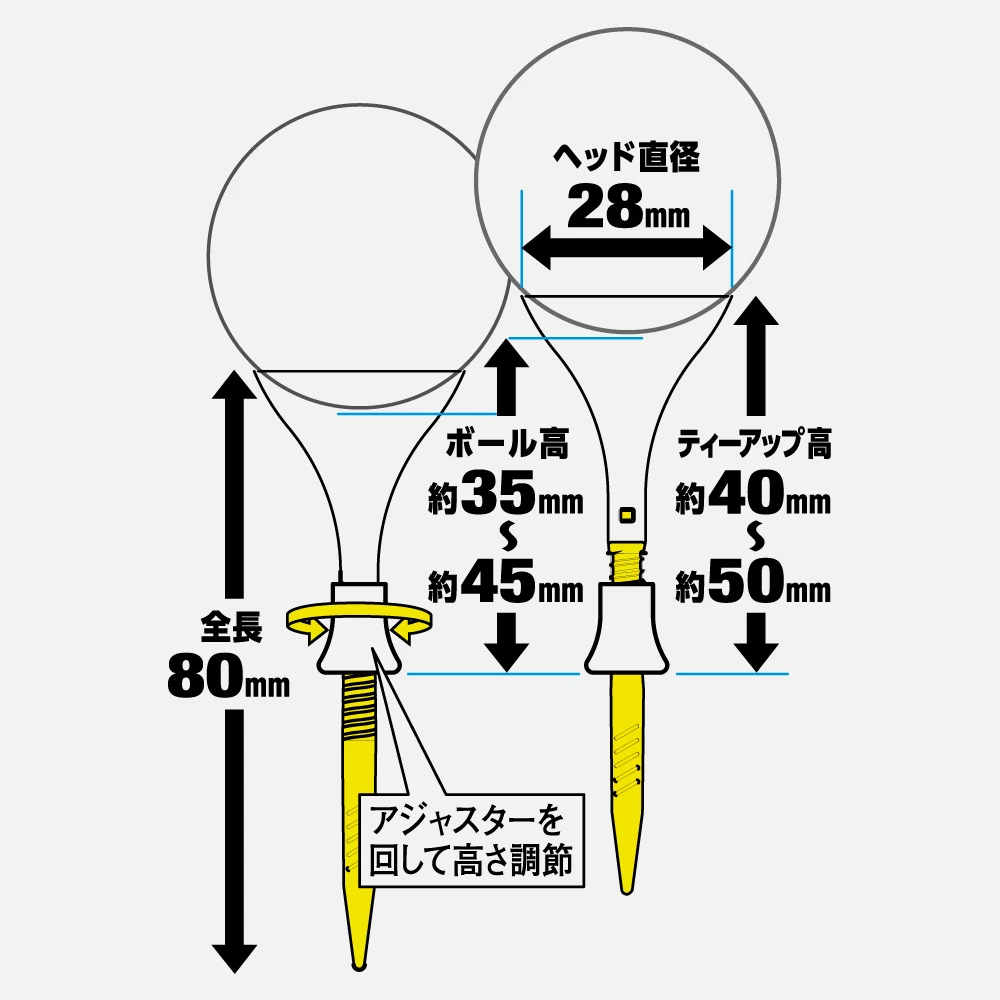 Tee Golf Daiya Tomahawk Tee SPX