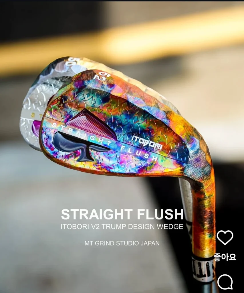 Wedge Itobori Straight Flush V2